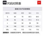 Свитшот унисекс черный Reebok - фото 5