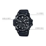 Часы CASIO Waterproof Mens Navy Blue Analog, синий - фото 4