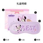 Массажеры для глаз Disney - фото 6