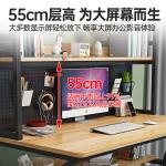 Компьютерный стол Xinmeikai с полкой для хранения, органайзером и книжной полкой, 100x60x170 см, черная рама + светлый орех [Pegboard] - фото 4