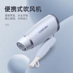 Фен CONFU, светло-фиолетовый - фото 3