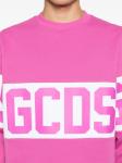 Толстовка с логотипом GCDS, розовый - фото 5
