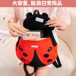 Плюшевая куколка из коллекции Ladybug высотой 40 см Runcan - фото 3