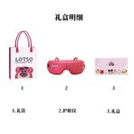 Массажеры для глаз Disney - фото 9