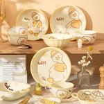 CERAMICS Набор миска и тарелка Cute Duck, керамика, 4,7 дюйма (11,9 см), 2 предмета, 1 набор, кремовый - фото 5