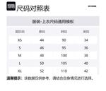 Футболка с принтом логотипа WE11DONE, бежевая - фото 4