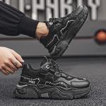 Кроссовки PNKE Chunky Sneakers Men Low-top, белый - фото 14