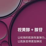 Маска для лица Unisex MEDIHEAL - фото 5