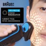 Электробритва BRAUN - фото 4