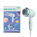 Фен для волос Lusn, Blue - фото