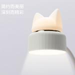 Ночник Division of Enterprises, белый - фото 9