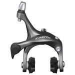 Тормоза Shimano Claris R2000 Front Rim Caliper - фото