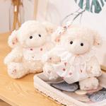 Плюшевая кукла Five Joint Lamb высотой 28 см Bobby Bear - фото 6