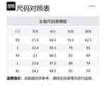 Джинсовое платье-мини скейтер Self-portrait, синий - фото 2