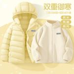 Детский топ Disney, светло-желтый/розовый - фото 3