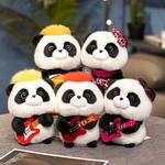 Плюшевая кукла Band Panda высотой 18 см Bitter purchase - фото 5