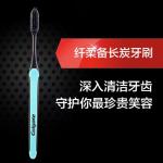 Зубные щетки Unisex COLGATE - фото 6