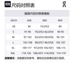 Спортивные шорты Men's Eclipse Black On, черный - фото 2