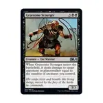 CCG Ужасный бич (U), MTG - Core Set 2020 - фото