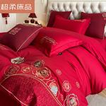 LUOLAI HOME Комплект постельного белья, 180 см, 4 предмета - фото