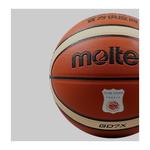 Баскетбол Molten - фото 2