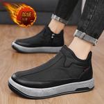 Medd Ботинки Snow Boots Men's Black Gray Brown - фото 7