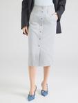 IRO Юбка 'ANELYA' в белом дениме - фото 3