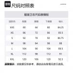 G-STAR RAW Свитшот мужской черный - фото 2