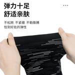 Наколенник LINING, камуфляж - фото 6