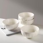 Наборы посуды KAWASIMAYA, 5-Inch Rice Bowl (4 Pcs Set) - фото 5