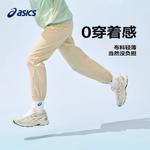 ASICS Спортивные брюки Performance Khaki - фото 4
