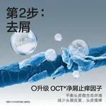 Набор мужской для ухода MAKE ESSENCE - фото 7