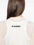 Свитер Jil Sander с необработанным кроем, белый - фото 5