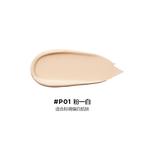 Air Cushions Women's PERFECT DIARY - фото 3