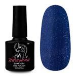 Лак для ногтей Haruyama 775 Blue Glitter Hybrid 8 мл - фото