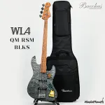 Bacchus Бахус WL4-QM RSM/M - BLKS 2024 - фото 2