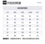 Джинсовые шорты мужские Calvin Klein, голубой - фото 2