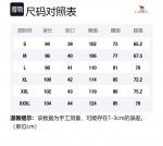 Городская функциональная серия Карго Брюки мужские CAMEL, Обсидиановый серый - фото 12