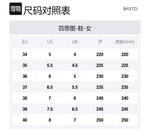 Босоножки женские черные BASTO, коричневые - фото 8