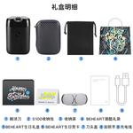 Электробритва Xiaomi, S100 Happy Birthday Gift Box - фото 9