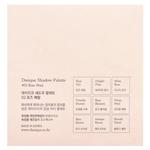 Палитра теней для век, 2 лепестка розы, 1 шт. Dasique - фото 3