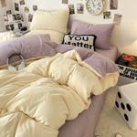 Yalu Пододеяльник, 200x230 см - фото 10