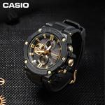 Часы CASIO G-Shock G-Steel 'Black', черный - фото 4