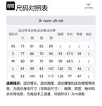 Топ ATOM Unisex Arcteryx, daybreak синий/daybreak - фото 2