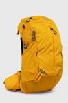 Рюкзак Jade LT 24 Gregory, желтый - фото 3