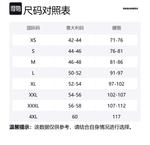 Футболка с нашивкой Dsquared 2, белый - фото 2