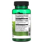 Экстракт Джимнемы Сильвестры, 300 мг, 90 капсул Swanson - фото 2