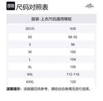 HERMES Трикотажный свитер мужской синий - фото 2