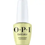 Opi'm Dreaming Appointmentmint Confirmed 15 мл Opi Coty - фото