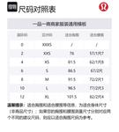 Футболка-кроп Lululemon, цвет Pinwheel Blue/WNDM - фото 8